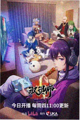 给深爱的你日剧 名场面 冲洗底片